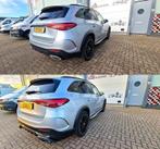 Mercedes-Benz GLC63 SUV | X254 | AMG Diffuser | 2022-2026 |, Mercedes-Benz, Nieuw, Ophalen of Verzenden, Achter