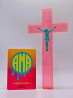 AMA (1985) - Sweet Paradise