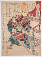 Utagawa Yoshiiku Isono Sadamasa Helden van de Taiheiki