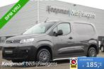 Citroën Berlingo 1.6BlueHDI 100pk Driver, Auto's, Bestelauto's, Citroën, Nieuw, Zilver of Grijs, Lease