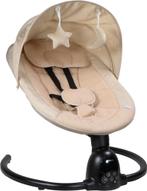 MamaLoes Noud Beige Elektrische Babyschommel, Kinderen en Baby's, Wipstoeltjes, Verzenden, Nieuw