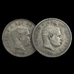 Portugal. Silver 2x 500 Réis Coins (Charles I) - 25g