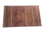 Gabbeh - Vloerkleed - 150 cm - 90 cm, Nieuw