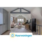 Te huur: Appartement Hillevliet in Rotterdam, Huizen en Kamers, Huizen te huur, Appartement, Rotterdam, Zuid-Holland