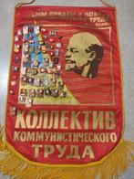 Themacollectie - Vlag met afbeelding van Vladimir Lenin., Antiek en Kunst, Antiek | Speelgoed