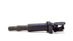 Bobine Peugeot 207  1.4 16V 0221504470 75716438001, Ophalen of Verzenden, Gebruikt, Peugeot
