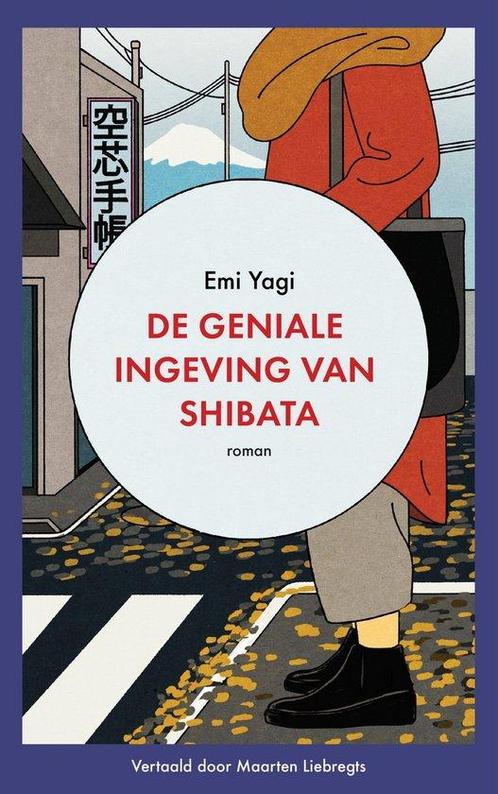 9789023961963 De geniale ingeving van Shibata | Tweedehands, Boeken, Romans, Zo goed als nieuw, Verzenden