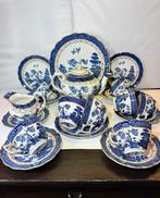 Decoratief ornament (20) - Booths - Verenigd Koninkrijk -