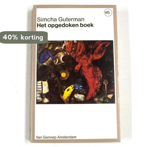 Opgedoken boek 9789060129470 Simcha Guterman, Boeken, Romans, Gelezen, Verzenden