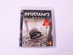 PlayStation 3 - Resistance [Japan], Spelcomputers en Games, Games | Sony PlayStation 3, Ophalen of Verzenden, Nieuw