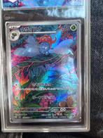 The Pokémon Company - 1 Graded card - Pokémon - Gloom graad, Hobby en Vrije tijd, Verzamelkaartspellen | Pokémon, Nieuw