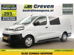 Citroën Jumpy 2.0 BlueHDI L3H1 | MARGE | DC | Airco |, Citroën, Nieuw, Zilver of Grijs, Te koop