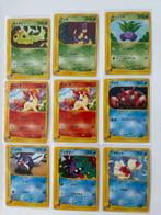 The Pokémon Company - 24 Card - Expedition base set, Hobby en Vrije tijd, Verzamelkaartspellen | Pokémon, Nieuw