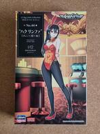 Hasegawa 52407 Haku Rinpha (Bunny Girl) 1:12, Hobby en Vrije tijd, Modelbouw | Figuren en Diorama's, Verzenden, Nieuw