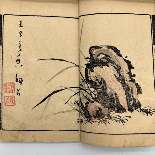 Izawa Yasuji-   - - Rare Meiji Woodblock Painting, Antiek en Kunst, Antiek | Overige Antiek