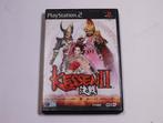 Playstation 2 - Kessen II, Ophalen of Verzenden, Nieuw