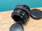 Bronica Zenzanon-PE 2,8/75mm | Single lens reflex camera, Nieuw