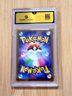Pokémon - 1 Graded card - Frigibax #075 illustration AR Art, Nieuw