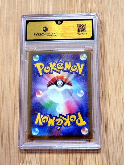 Pokémon - 1 Graded card - Frigibax #075 illustration AR Art, Hobby en Vrije tijd, Verzamelkaartspellen | Pokémon
