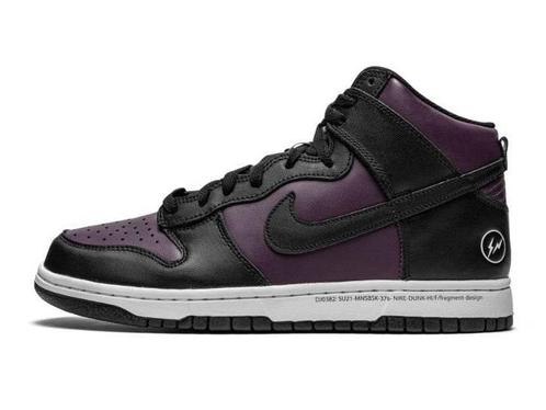Nike Dunk High Fragment Design Bejing - Maat 38.5 EU, Kleding | Heren, Schoenen, Ophalen of Verzenden