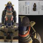 Harnas - Japan - Tetsu Kin Kiritsuke Kozane Konito Odoshi