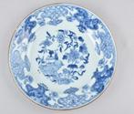 Bord - A PAIR OF CHINESE BLUE AND WHITE PLATES DECORATED, Antiek en Kunst