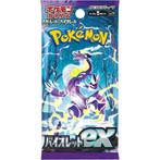 Violet ex Booster Box (sv1V) - Japanese Pokemon Sealed, Ophalen of Verzenden, Nieuw, Boosterbox, Foil