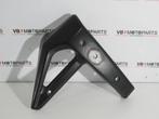 Kawasaki ER-5 Radiateur beugel rechts, Motoren, Ophalen of Verzenden, Nieuw