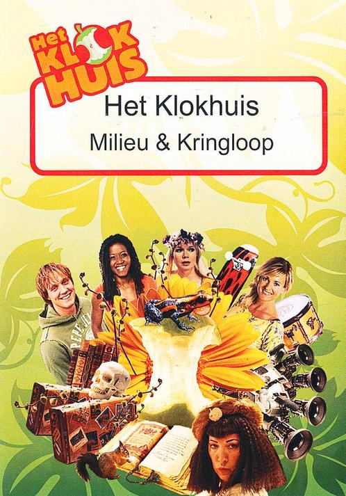 Alles-in-1 DVD set project Milieu en Kringloop, Boeken, Schoolboeken, Nieuw, Verzenden