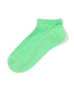 HEMA Dames enkelsokken structuur lichtgroen 2+1 gratis, Kleding | Dames, Sokken en Kousen, Verzenden, Nieuw