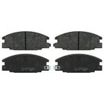 Remblokken set ISUZU TROOPER I (2.6 i,2.8 TD,2.3,2.2 TD..., Ophalen of Verzenden, Nieuw