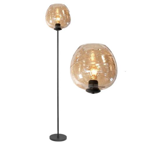 Highlight vloerlamp incl. 22cm kap goud glas Zwart E27 148, Huis en Inrichting, Lampen | Vloerlampen, Metaal, Ophalen of Verzenden