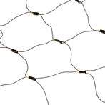 Tronix Web light | 230V 75W | 300x300cm | 750 LEDs | 3000..., Ophalen of Verzenden, Nieuw