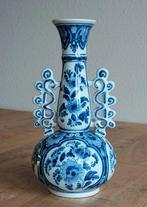 Oud Delft, Nijmegen - Vaas - Keramiek
