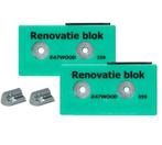 247WOOD Renovatie blok set, Verzenden, Nieuw