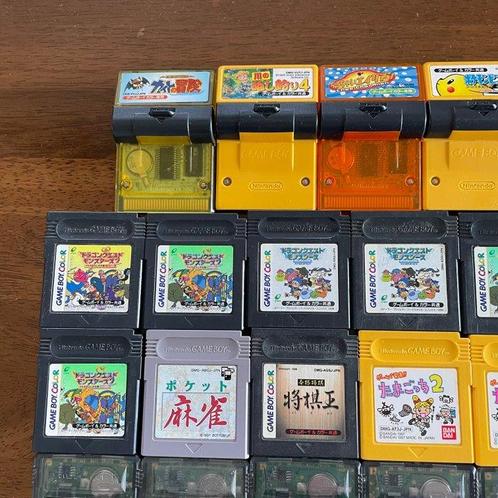 Nintendo - Gameboy Classic - and Gameboy Color (Japanese) -, Spelcomputers en Games, Spelcomputers | Overige Accessoires