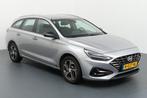 Private Lease - Hyundai i30 Wagon, Auto's, Gebruikt, Met garantie (alle), Stationwagon, Handgeschakeld