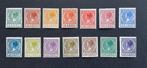 Nederland 1924/1926 - Koningin Wilhelmina - NVPH 149/162, Gestempeld