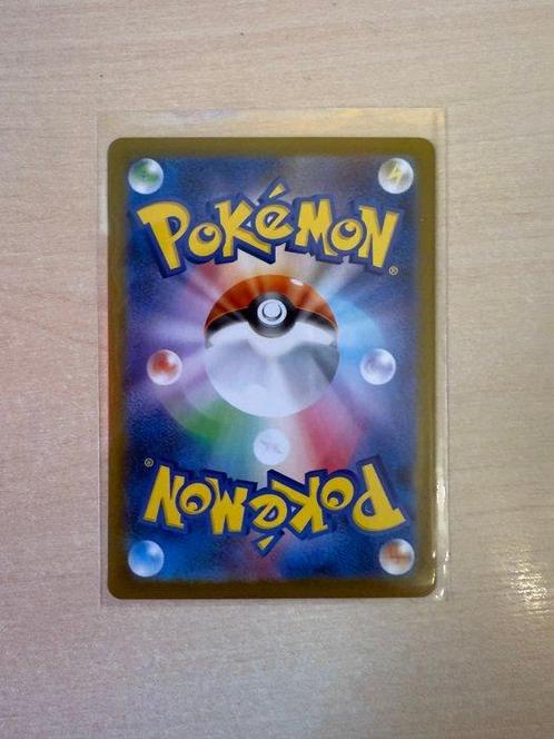 The Pokémon Company - 3 Card - Pokémon - Cynthia Garchomp, Hobby en Vrije tijd, Verzamelkaartspellen | Pokémon