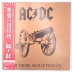 AC/DC - For Those About To Rock (We Salute You) - Vinylplaat, Nieuw in verpakking