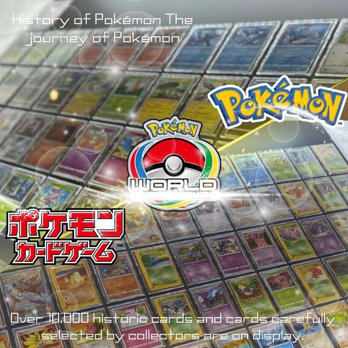 Pokémon - 3 Graded card - Bulbasaur, Charmander, Squirtle, Hobby en Vrije tijd, Verzamelkaartspellen | Pokémon