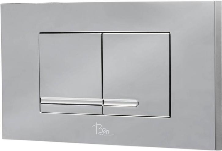 Ben Drukplaat van €99.00 voor €38.35, Doe-het-zelf en Verbouw, Sanitair, Toilet, Nieuw, Ophalen of Verzenden