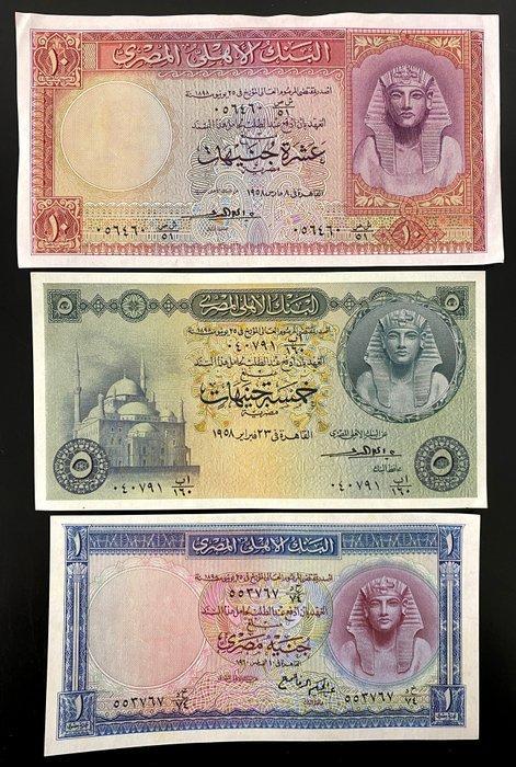 Egypte. - 1, 5 and 10 Pounds - various dates (Zonder, Postzegels en Munten, Bankbiljetten | Europa | Niet-Eurobiljetten