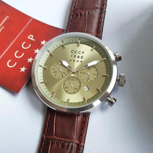 CCCP - Chronograph - Special Dial - Multifunction - Seiko -, Sieraden, Tassen en Uiterlijk, Horloges | Heren