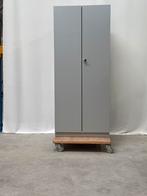 Archief kast  deuren grijs frame esdoorn fineer, Huis en Inrichting, Ophalen, Gebruikt, 50 tot 100 cm, Meerdere deuren