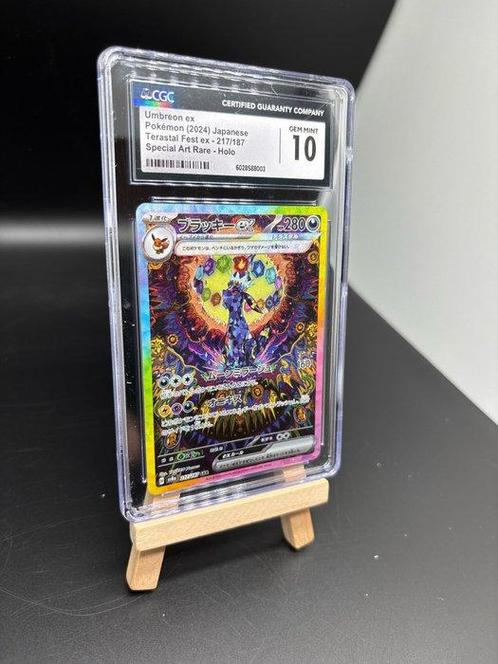 Pokémon - 1 Graded card - Umbreon SAR 217/187 - Gem Mint, Hobby en Vrije tijd, Verzamelkaartspellen | Pokémon