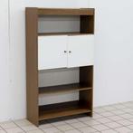 Vintage Wandkast, Huis en Inrichting, Kasten | Overige, Ophalen, Nieuw