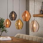 *WOONWINKEL* Kleurrijke Hanglamp Metaaldraad, Huis en Inrichting, Lampen | Hanglampen, Verzenden, Nieuw