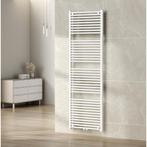 Radiator BWS Emma 118,5x45 cm Midden-Onder Aansluiting Wit, Doe-het-zelf en Verbouw, Ophalen of Verzenden, Nieuw, Overige typen