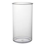 Container | Hovicon Saus-/Dressingbar EMG-865036 | 1.65L |, Verzenden, Nieuw in verpakking